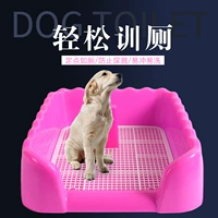 Новый домашний туалет с ограждением -в походе