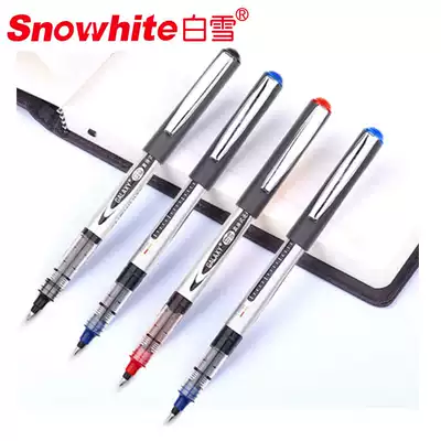 Baixue straight liquid gel pen signature pen 0 5mm needle tube type quick-drying pen Student water-based ballpoint pen red pen black water pen wholesale PVR155PVN166