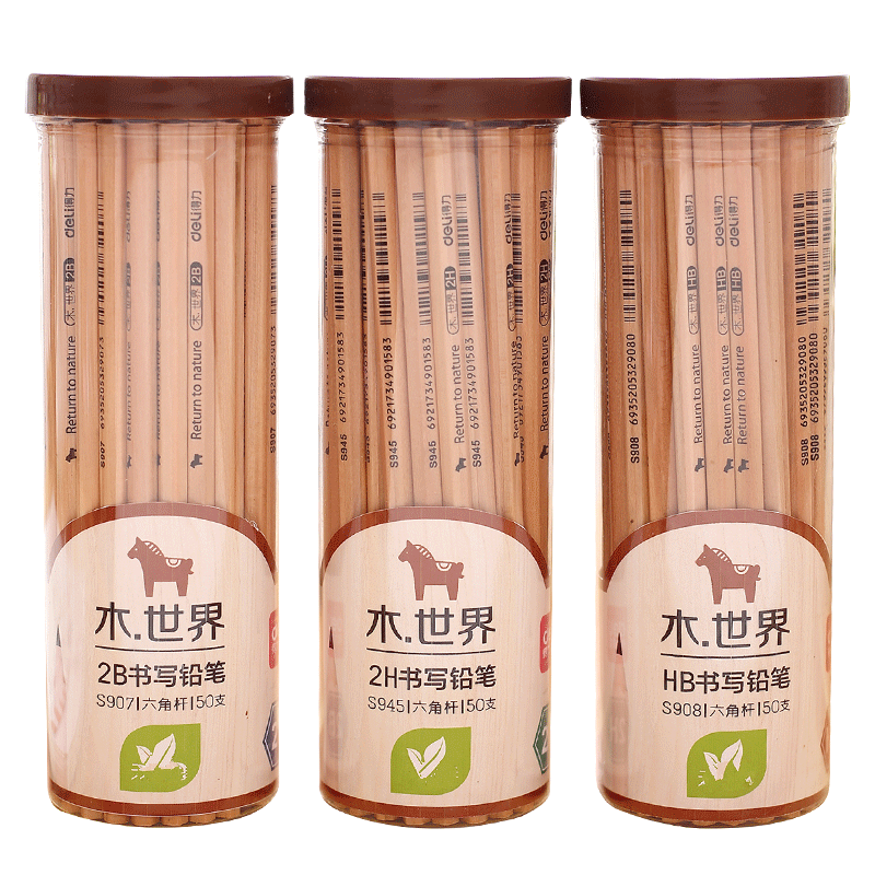 Powerful stationery S908 primary school pencil HB pencil 50 barrels log children's sketch painting exam hexagonal 2B pencil toddler beginner writing HB painting graffiti pencil