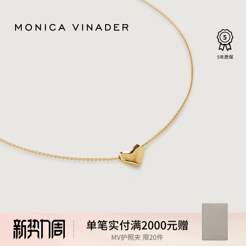 Monica Vinader Monica Heart Necklace Love Heart-Shaped Necklace Birthday Gift Summer Accessory