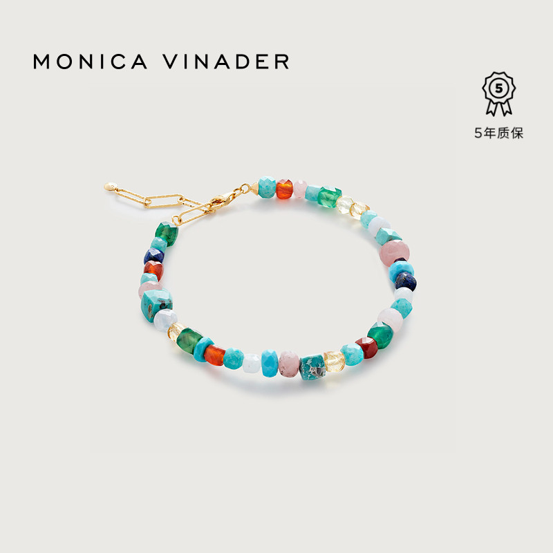 Monica Vinader Monica's Free Gemstone Beaded Bracelet Guardian Gemstone Spring Dopamine Accessories
