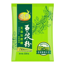 【维维】豆浆粉330g一包里15小袋