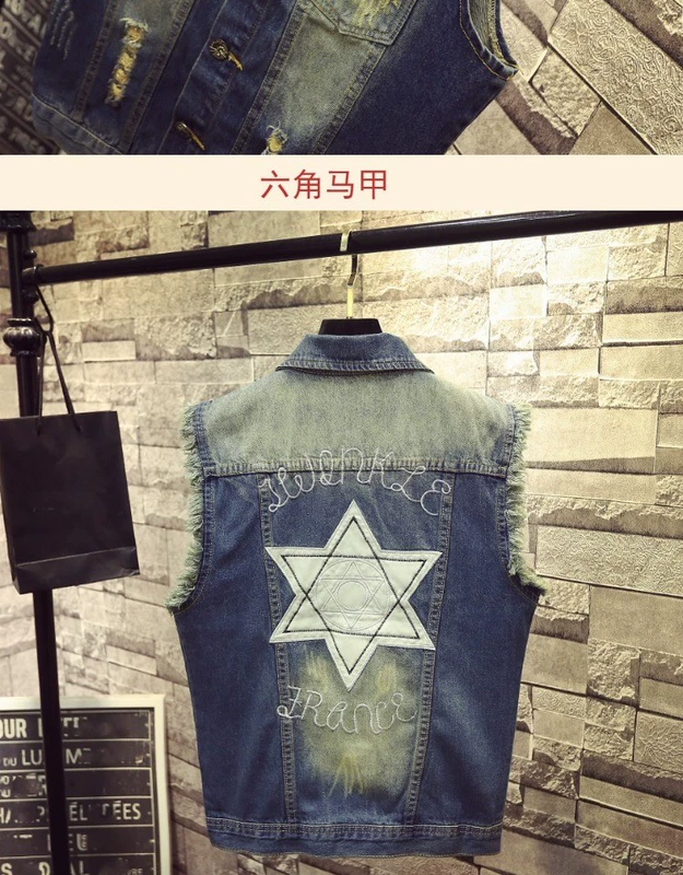 Áo vest nam mùa thu đông mùa xuân và mùa thu vest phiên bản Hàn Quốc của áo vest tự trồng denim áo khoác không tay nam - Cao bồi