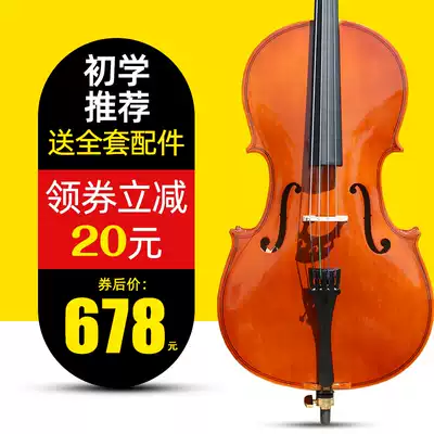 Cello Beginner Beginner Adult Child Professional grade Playing Handmade solid wood Student 1 2 4 8 3