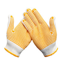 Labor protection gloves non-slip Dispensing Gloves thickened wear-resistant Bead gloves glued construction site handling gloves