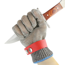 Stainless steel wire anti-cutting gloves slaughterhouse killing fish wear-resistant left and right hand universal stab-resistant metal gloves