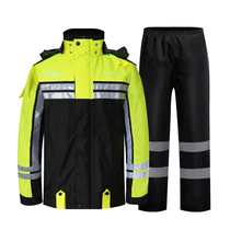 New raincoat suit administrative work clothes riding split raincoat waterproof suit riding suit