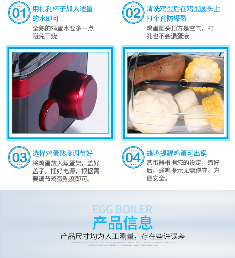 nồi lẩu mini giá rẻ Đức Severin hấp trứng nhà đa năng nồi trứng tự động 6 món mì nhỏ hấp trứng tart máy ăn sáng - Nồi trứng ca nau mi