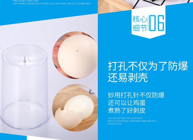 nồi lẩu mini giá rẻ Đức Severin hấp trứng nhà đa năng nồi trứng tự động 6 món mì nhỏ hấp trứng tart máy ăn sáng - Nồi trứng ca nau mi