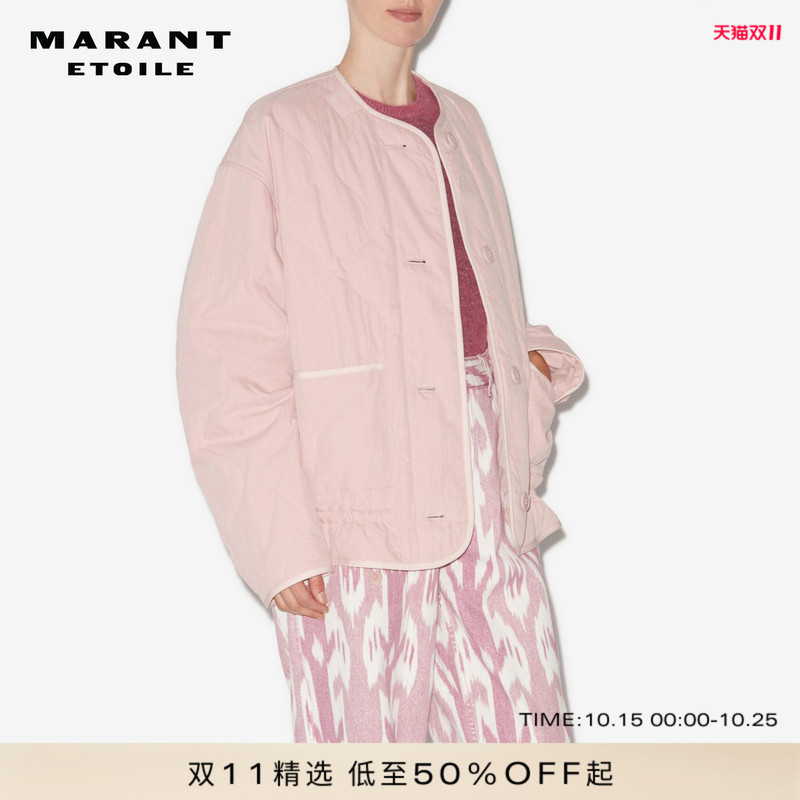 Marant Etoile Gretel Casual Mid-Length Quilted Cotton Jacket for Women