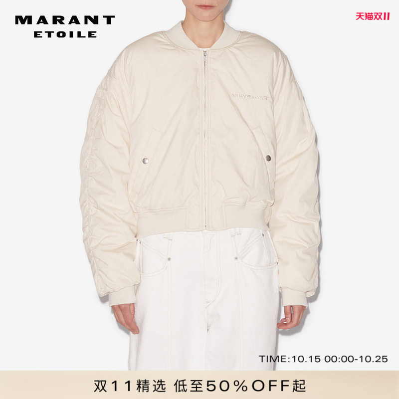 Marant Etoile Bessime Simple Solid Color Baseball Jacket Cotton Jacket for Women