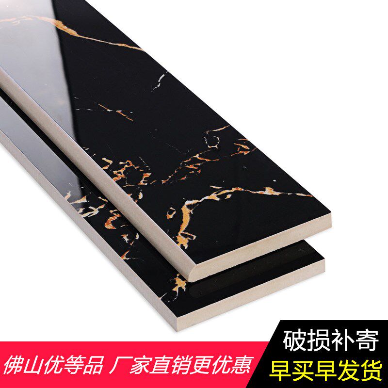 Black gold flower skirting board tile 100x800 living room corridor ground wave wire floor tile bedroom floor foot line go to the side