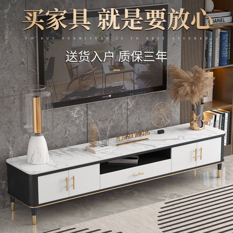 Italian light luxury tea tablet TV cabinet combination modern minimal living room Nordic marble TV cabinet small household type