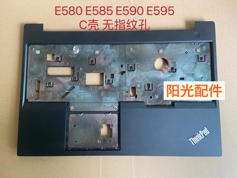 ThinkPad E580 E585 E590 E595 C Shell Palm Rest Main Unit Upper Cover Outer Shell 01Lw419