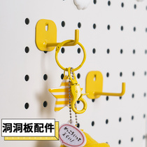 Dongle Board Accessories Hook Free to punch desktop desk desk Office data line Key Jewelry Goods containing shelf Divine Instrumental