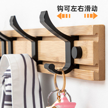 Hanger hook wall-mounted free-to-punch door rear removable Xuanguan wall clothes cloakroom with clothes hangers on the wall