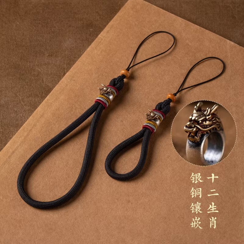 Sterling Silver Zodiac Mobile Phone Chain Lanyard Woven Wrist Pendant High-End USB Flash Drive Pendant Premium Keychain Strap for Men Sterling Silver Zodiac Mobile Phone Chain Lanyard Woven Wrist Pendant High-End USB Flash Drive Pendant Premium Keychain Strap for Men
