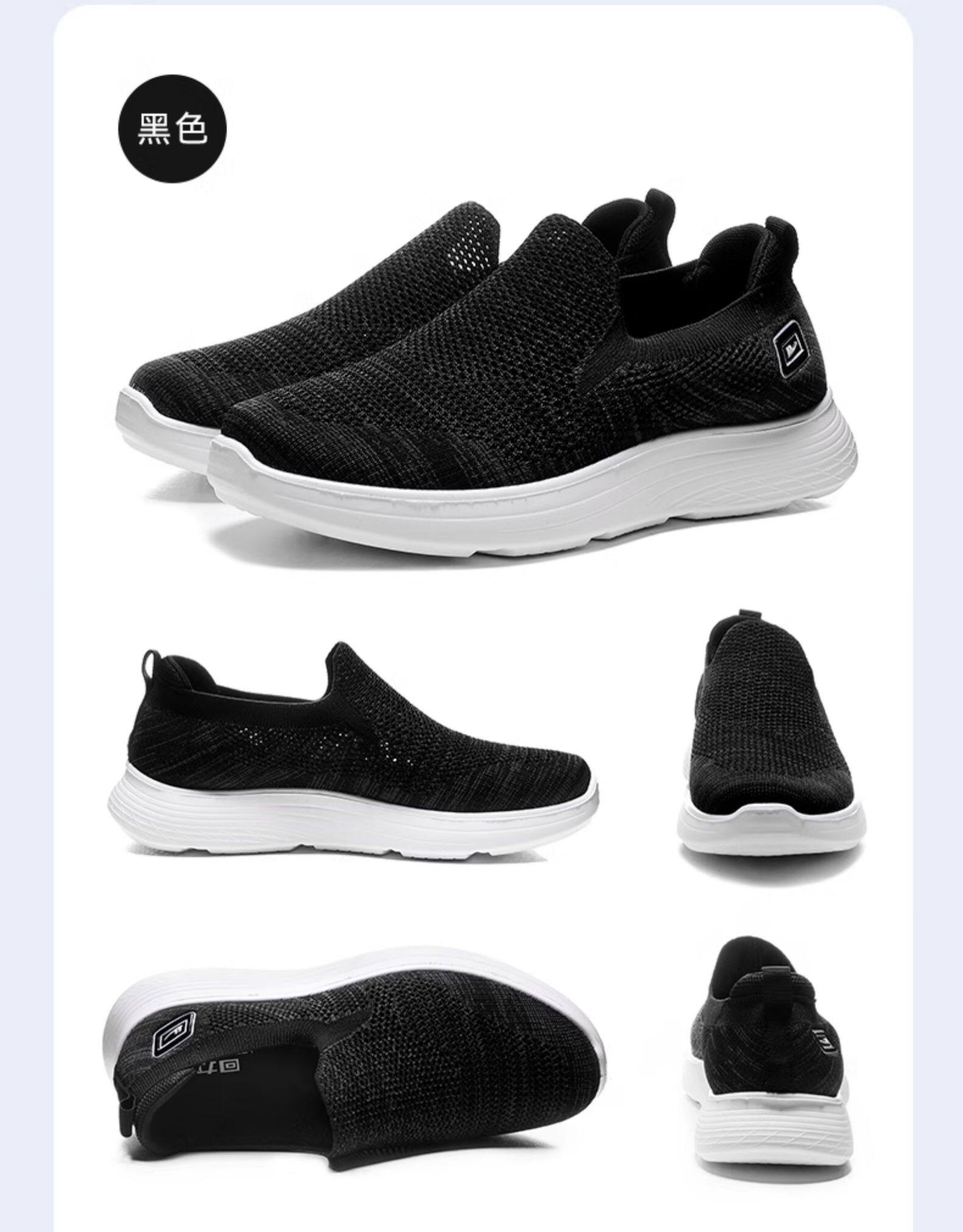 Энергичный обувь 回力旗舰店爸爸鞋子一脚蹬男鞋休闲 𫔮软底健步鞋老北京布鞋男老人鞋 Warrior