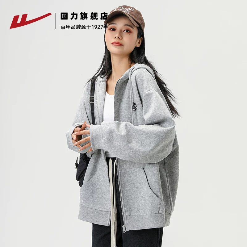 Бордовый осенний худи, куртка, кардиган с капюшоном и молнией, oversize