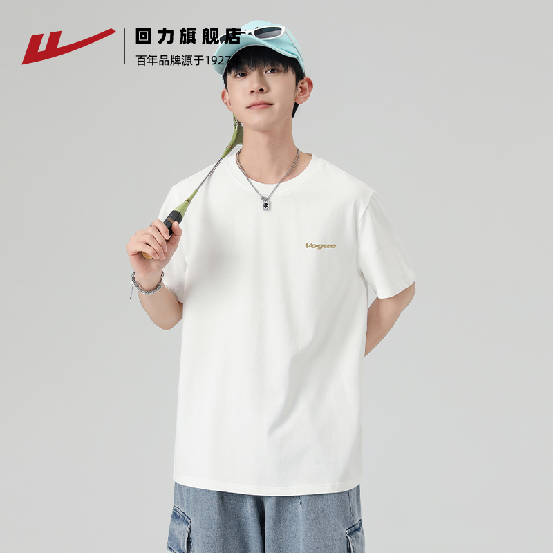 戦士半袖Tシャツメンズ2025夏新作メンズストレートショルダーハーフスリーブカジュアルルーズボーイズコットンボトムシャツ