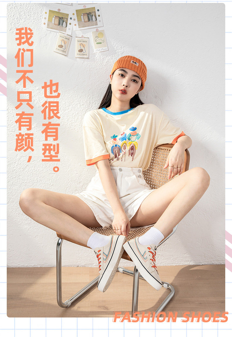 Warrior 回力 小脏橘 女子低帮帆布鞋 图1