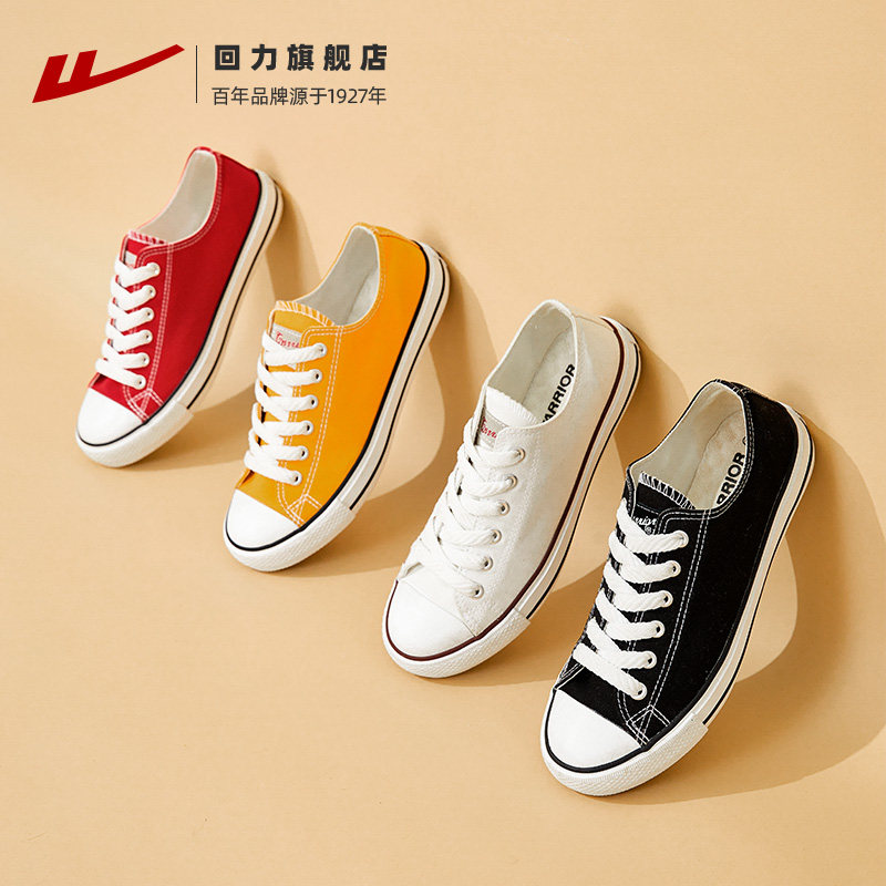 Back Force Flagship Store Women's Shoes Fall Sails Shoes Casual Little White Shoes Summer Style Shoes Breathable Thick Bottom Sports Board Shoes Women
