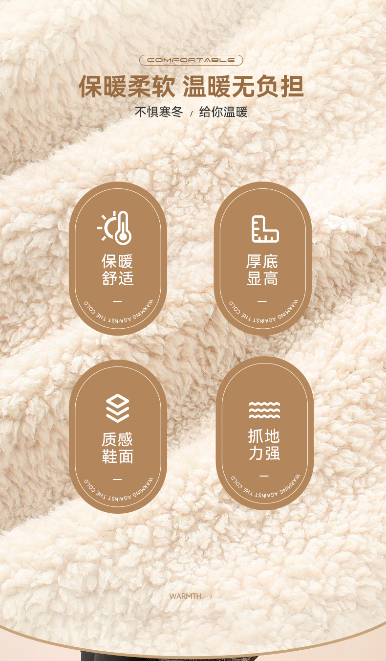 回力 加厚加绒荷叶边 女式雪地靴 天猫优惠券折后￥49包邮（￥69-20）