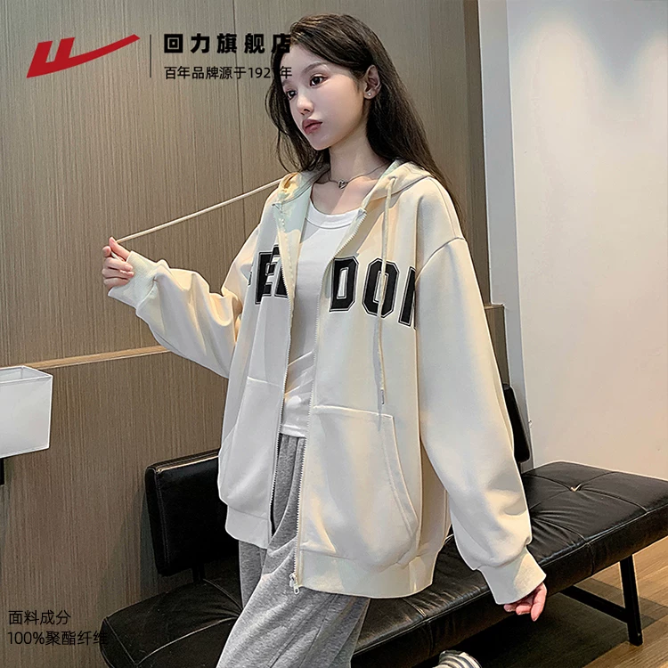 Бордовый осенний худи, куртка, кардиган с капюшоном и молнией, oversize