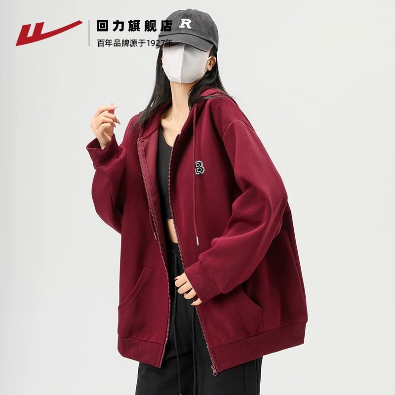 Бордовый осенний худи, куртка, кардиган с капюшоном и молнией, oversize