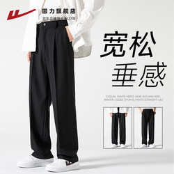 Pull-back trousers men's drapey high-end casual trousers straight ice silk spring and summer new versatile black suit trousers