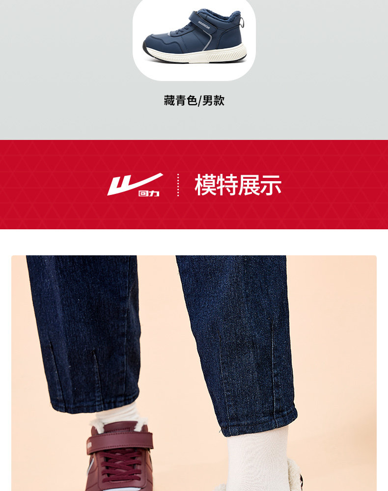 Вернуть силу старики мокасины женщина зимний с дополнительным слоем пуха в пожилых люди теплую обувь мягкое дно старый пекин мама обувь снег сапоги warrior / back of 