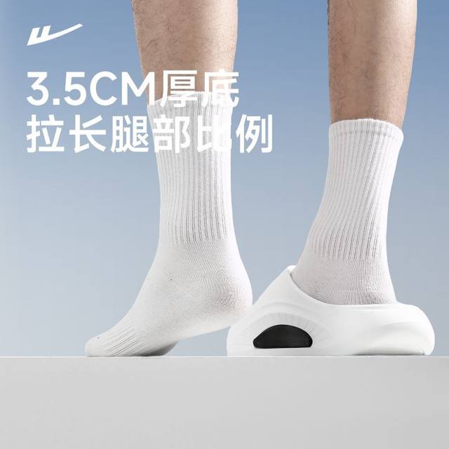 ດຶງກັບແລະກ້າວໃສ່ເກີບແຕະ shit ສໍາລັບຜູ້ຊາຍ, ເກີບແຕະກິລາລະດູຮ້ອນ, ultra-light, soft-soled, sole ຫນາ, sandals high-end ແລະ slippers ສໍາລັບຜູ້ຊາຍໃສ່ນອກ.