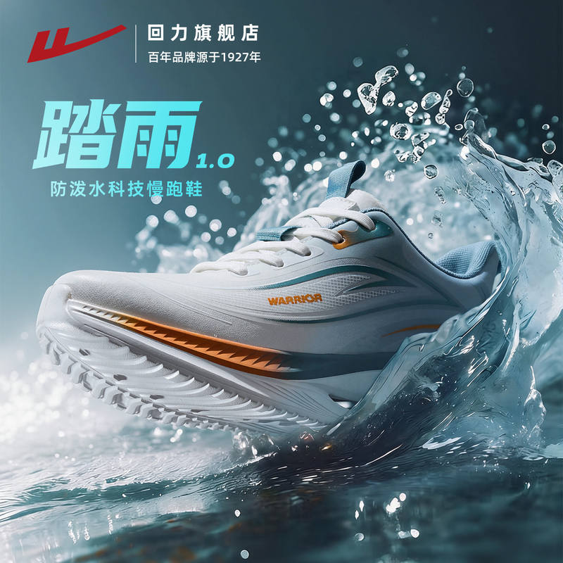 Pull-Back Men's Shoes, Water-Repellent Leather Sports Shoes, 2026 Autum New Shoes, Men's Lightweight Shock-Absorbing Soft-Soled Running Shoes Pull-Back Men's Shoes, Water-Repellent Leather Sports Shoes, 2026 Autum New Shoes, Men's Lightweight Shock-Absorbing Soft-Soled Running Shoes