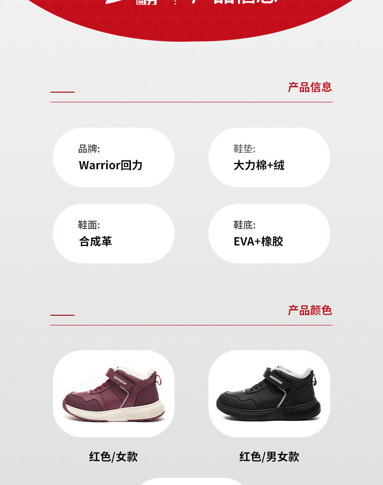 Вернуть силу старики мокасины женщина зимний с дополнительным слоем пуха в пожилых люди теплую обувь мягкое дно старый пекин мама обувь снег сапоги warrior / back of 