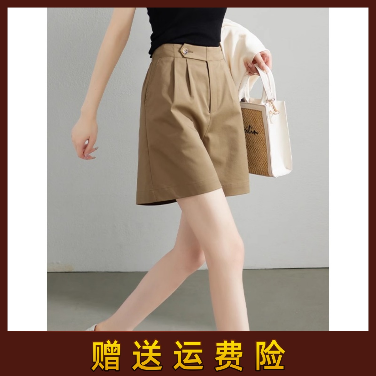 アウトレットクリアランスカウンターブランド外国貿易テールグッズライトカジュアルAラインショーツレディースハイウエスト通勤ショーツ