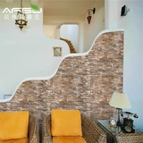 AFSJ Shell Mosaic Bar Barm Acced American сельская крыльца гостиная фоновая фоновая стена туалетная плитка