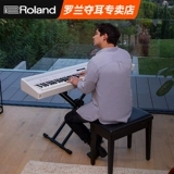 Портативный профессиональный синтезатор, официальный флагманский магазин, 90x, 88 клавиш