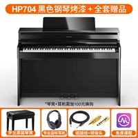 Черное пианино, HP704