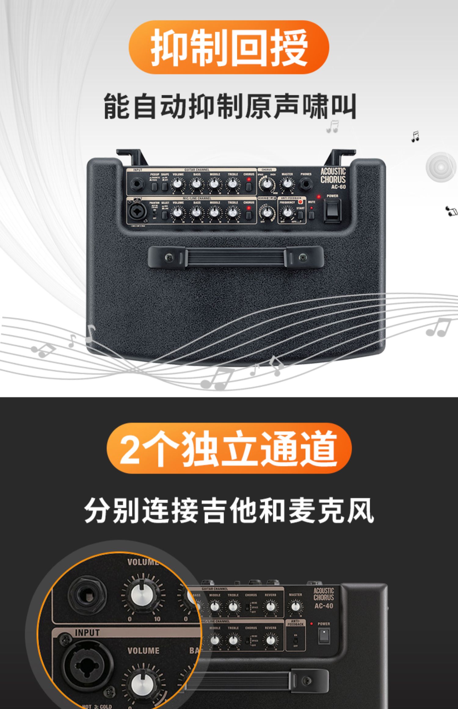 Loa Roland Roland Hộp điện Loa Acoustic AC33 AC40 AC60 RW Âm thanh đa chức năng - Loa loa loa xiaomi