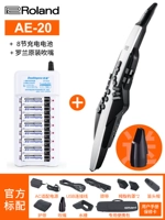 Аксессуары, батарея с зарядкой, предпродажа, официальный флагманский магазин