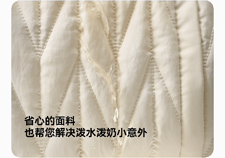 taoqibaby超轻妈咪包手提母婴外出轻便大容量双肩多功能颜值背包 — 6