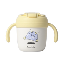 Childrens milk cup 1-2-3 years old and above stainless steel anti-fall straw drinking cup baby milk cup milk cup