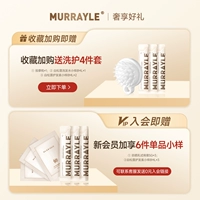 0 Юань вход [бесплатно добавить 4 куски чашек]