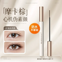 Мокко Браун (длинный и натуральный)