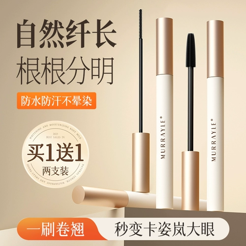 Водостойкая тушь, удлиняющий завивающий плотный крем, не растекается, долговременный эффект, стайлинг