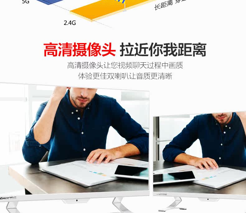 Подробности A2402 page_09.jpg