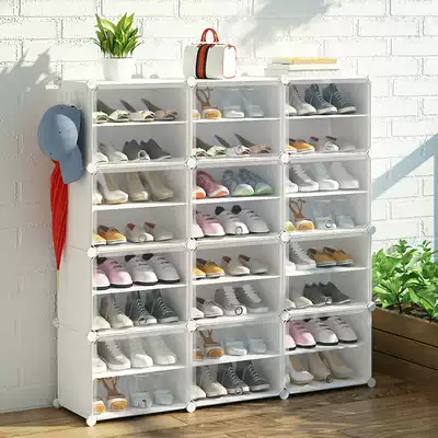 Simple shoe cabinet saves space assembly household entrance shoe storage cabinet dustproof drawer storage cabinet Hall small shoe rack