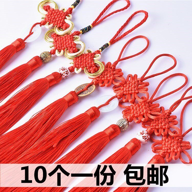 Red China Jiu Sui Sui Sub-size 6 pan China knot Hanging Accessories Auspicious Home Hang Accessories for Chinese Characteristics