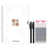 Детская каллиграфия для тренировок, тетрадь для школьников, кисть, ручка для детского сада, подходит для начинающих, обучение