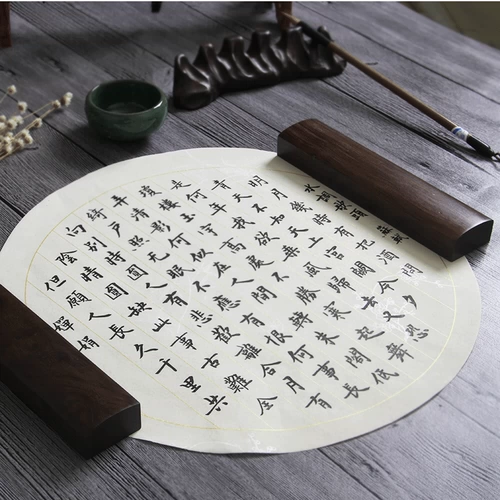 Wenzhen Paper Creative Town Four Treasure Fang четыре сокровища взрослые твердые каллиграфия.